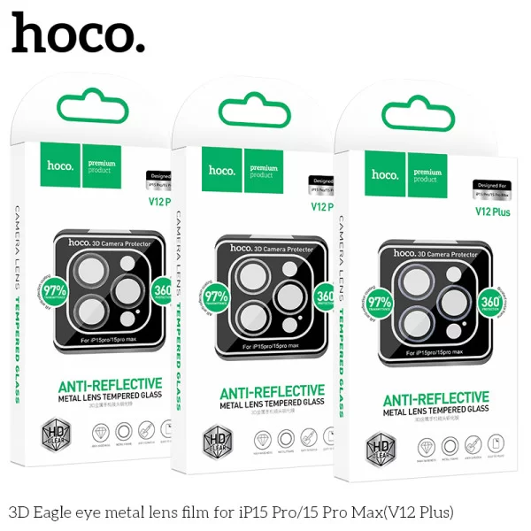 Защитные линзы Hoco 3D Eagle iP15 Pro/15 Pro Max(V12 Plus) [Space-Gray]